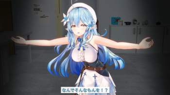 820782 B