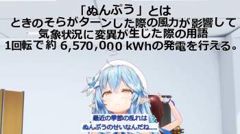 673672 B