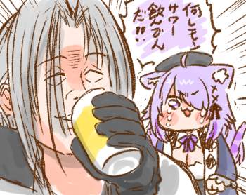 562461 B