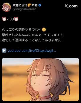 222796 B