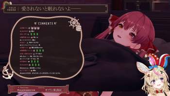 1727242 B