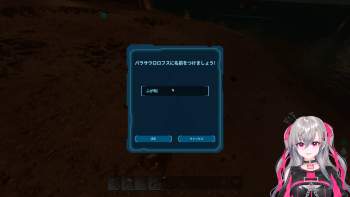 1193284 B