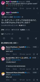 442481 B