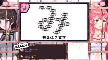 1686863 B