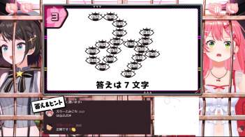 206728 B
