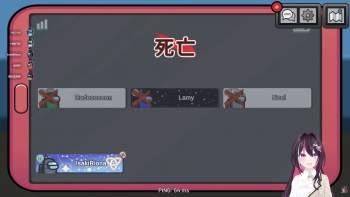 823507 B