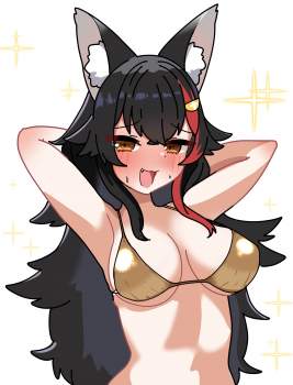 542799 B