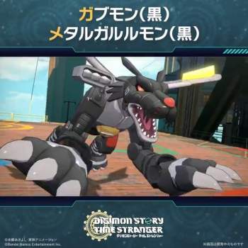 70746 B