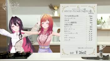 157331 B
