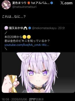 262680 B