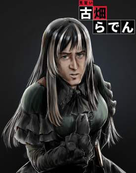 776584 B