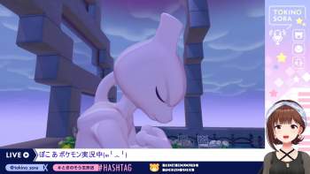 242198 B