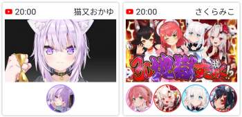 2643791 B