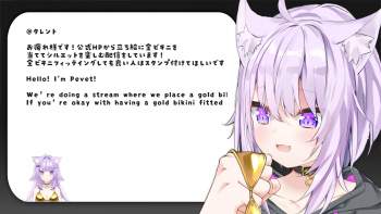 286850 B