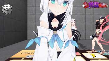2532829 B