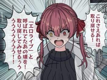 72238 B