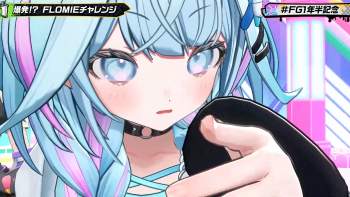 2625275 B