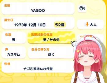 39877 B
