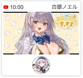 32686 B