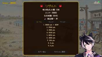 314896 B