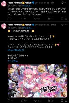 1268685 B