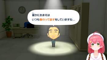 1258924 B