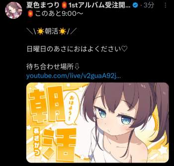 636823 B