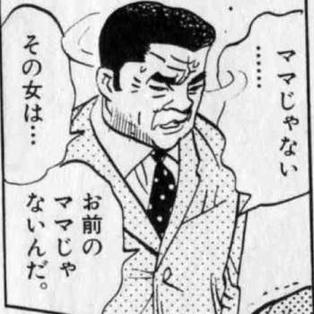 55588 B