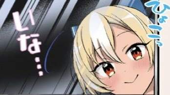 31201 B