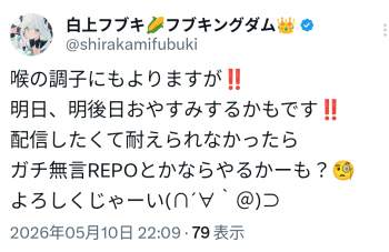 207078 B