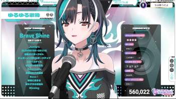 233333 B