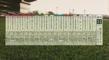 340233 B