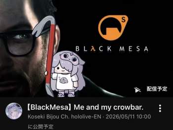 46289 B