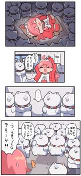 291137 B