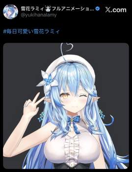 259735 B