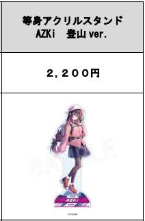 31215 B