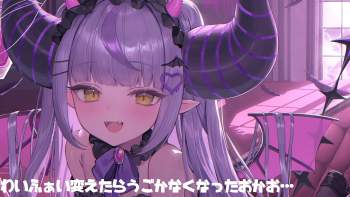 2381316 B