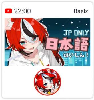 104838 B