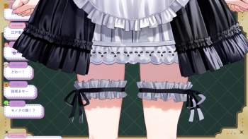 2243871 B