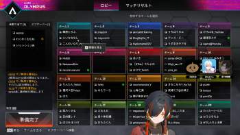 2080876 B