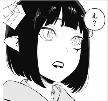 239298 B
