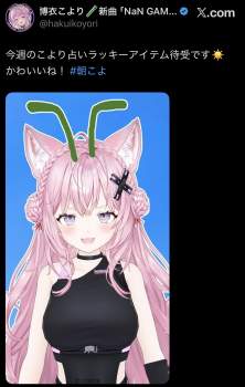 333306 B