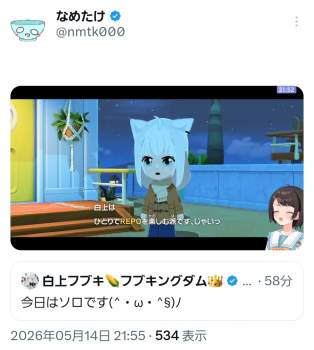 435957 B