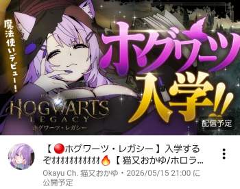 509565 B