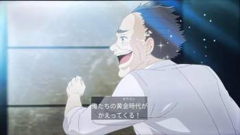 24333 B