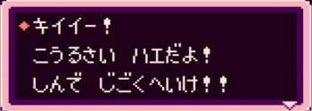 72784 B
