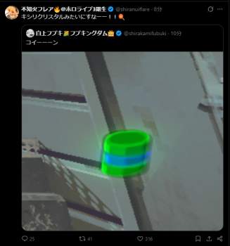 225606 B