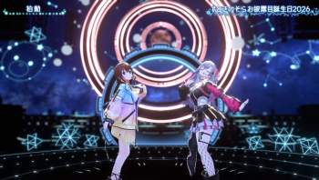 2570283 B