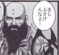 22568 B
