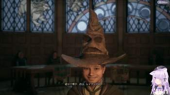 2033295 B